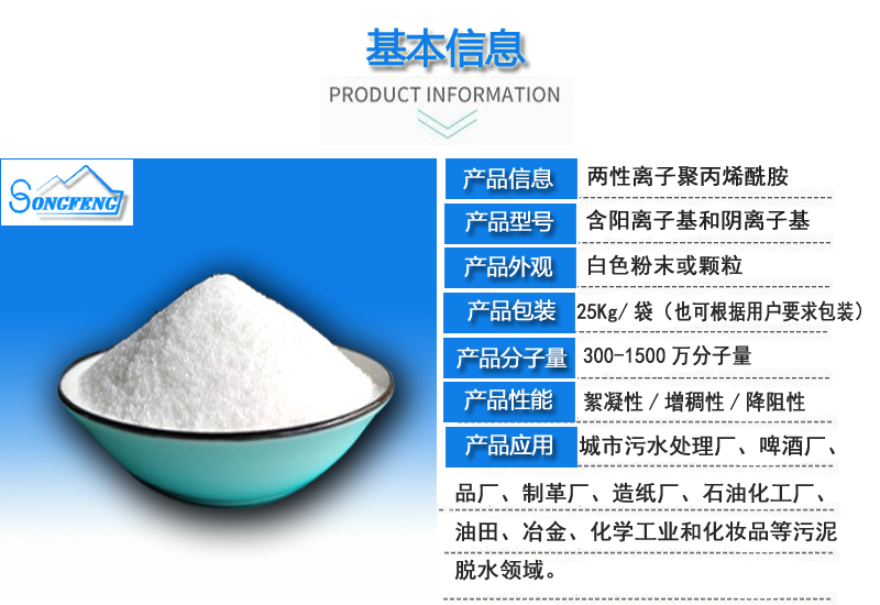 �����x��/�۱�ϩ����/�S�Һ���