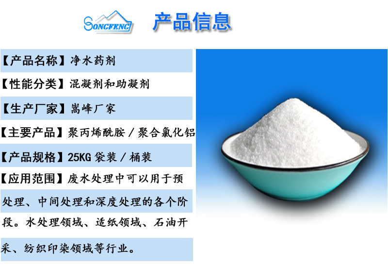 ��ˮˎ��/�S�҈D