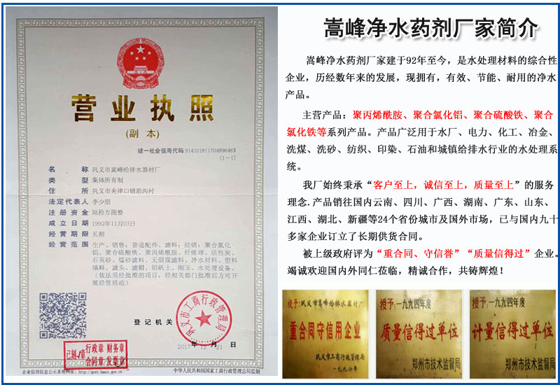 ��ˮˎ����ˮ̎�����������۱�ϩ������ˎ���S�҈D