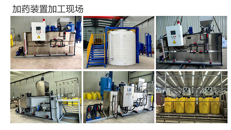 �����Ԅ�(d��ng)��ˎ�b�ã�ѭ�h(hu��n)ˮ��ˮ̎��������������������PAC|PAM����ˮ̎�����������ˎ�b�ÏS�ң��ӹ��F(xi��n)��(ch��ng)�D