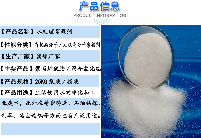 ˮ̎����������ˎ���S�҈D