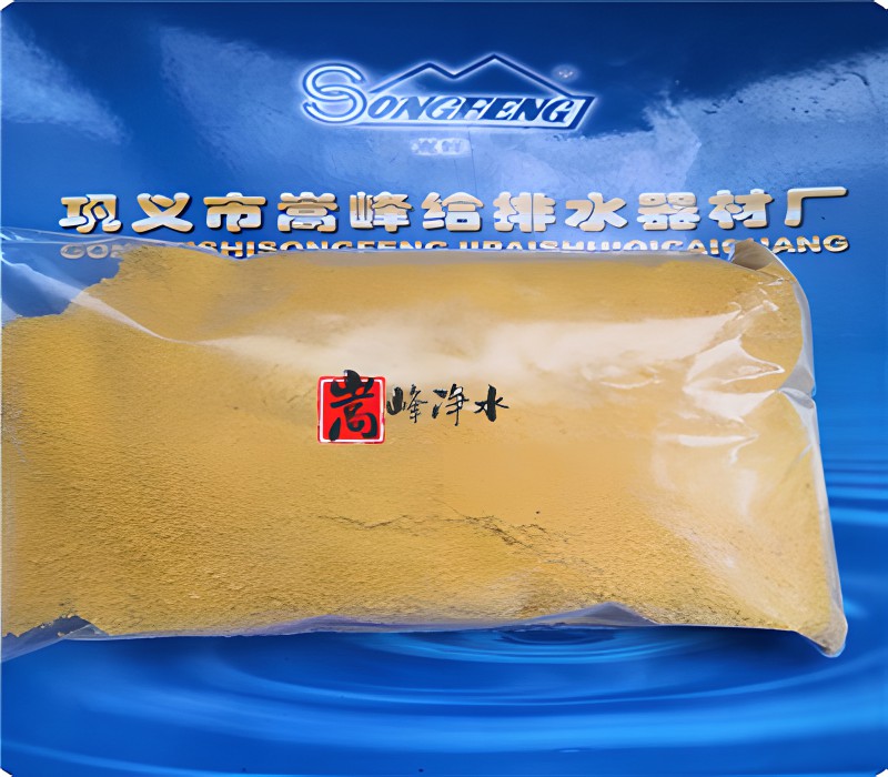 ��ˮ̎��|������|��ˮ|ˎ��|�r��|�����I��|�S��