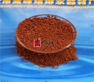 ������|�Uˮ̎��|��ˮˎ��|�۱�ϩ����|�S��|�r(ji��)��