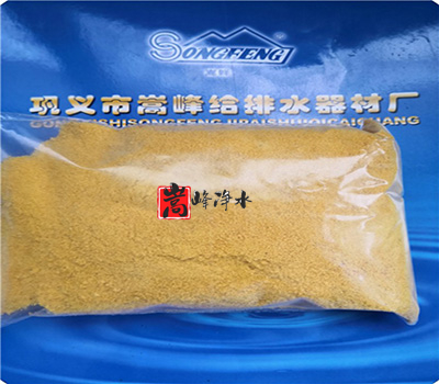 ������|�Uˮ̎��|��ˮˎ��|�۱�ϩ����|�S��|�r(ji��)��