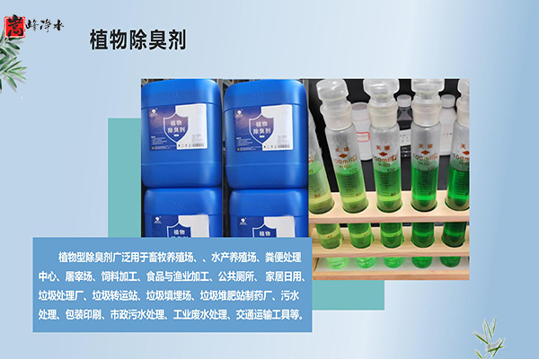 ֲ���ͳ��􄩵�ԭ���������|��ˮ|���I(y��)�Uˮ̎���ó���|�S��