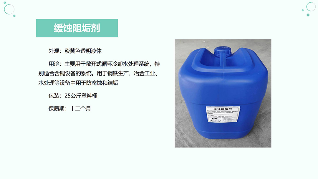 ���g�蹸���c�O(sh��)��S�o(h��)���P(gu��n)ϵ�������|��ˮ|���I(y��)�Uˮ̎���ó���|�S��