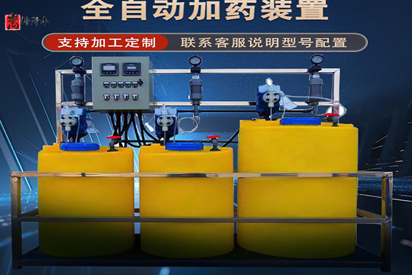 ��ˎ���b�O(sh��)���ИI(y��)��δ���l(f��)չڅ��(sh��)�͸�(j��ng)��(zh��ng)����,ȫ�Ԅ�(d��ng)��ˎ�b��, ��ˮˎ��, ��x�Ӿ۱�ϩ����,​,PAC/PAM�ü�ˎ�b��, ˮ̎���ü�ˎ�b��, ���B͸��ˎ�b�� 