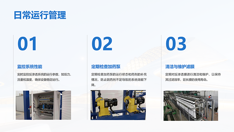 ���g�蹸����ˎ�b�ã�ˮ̎������������PAC|PAM|�ԄӼ�ˎ�b�ÏS�ң��\(y��n)�оS�o(h��)�D