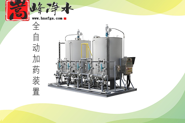 ȫ�ԄӼ�ˎ�b�ã�ˮ̎������ˮ��ѭ�h(hu��n)ˮϵ�y(t��ng)����������PAM|PAC|��A�������ˎ�O����S�ң���(y��u)�݈D