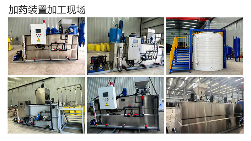 �Ԅ�(d��ng)��ˎ�b�ã�ѭ�h(hu��n)ˮ��ˮ̎��������������������PAC|PAM����ˮ̎�����������ˎ�b�ÏS�ң��ӹ��F(xi��n)��(ch��ng)�D