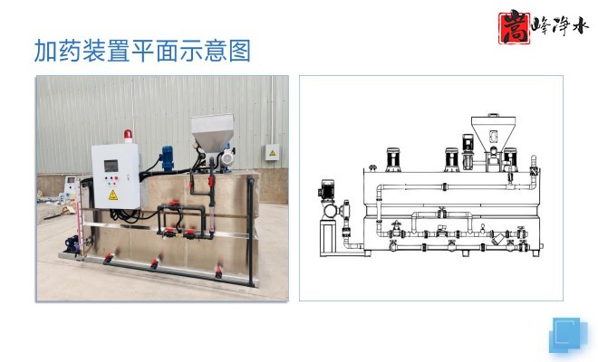 ȫ�Ԅ�(d��ng)��ˎ�b�ã�ˮ̎������ˮ��ѭ�h(hu��n)ˮϵ�y(t��ng)����������PAM|PAC|��A�������ˎ�O(sh��)����S�ң�ƽ��D