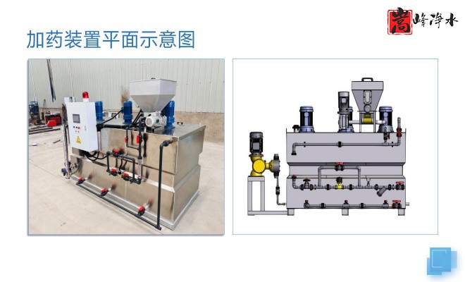 ȫ�ԄӼ�ˎ�b�ã�ˮ̎������ˮ��ѭ�h(hu��n)ˮϵ�y(t��ng)����������PAM|PAC|��A�������ˎ�O(sh��)����S�ң��O(sh��)Ӌ�D