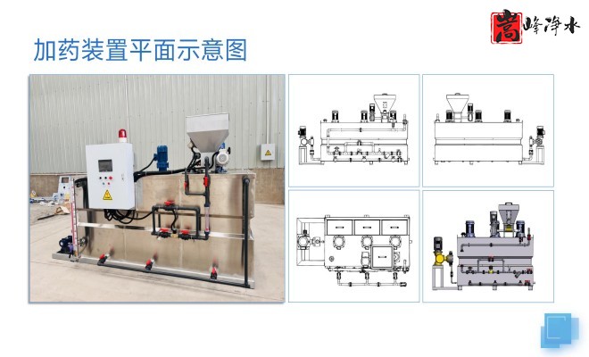 ��ˮˎ����������|�ԄӼ�ˎ�b�ã�PAC|PAM|�������������ѭ�h(hu��n)ˮ��ˮ̎������ˮ����ˎ�O(sh��)��S�ң��O(sh��)Ӌ�D