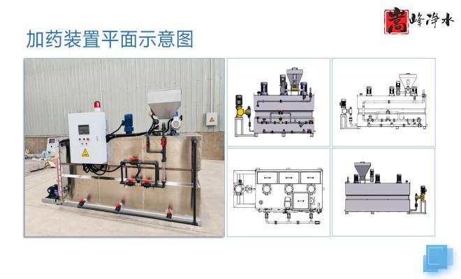 �������Ԅ�(d��ng)��ˎ�b�ã�PAC|PAM|��������ѭ�h(hu��n)ˮ��ˮ̎������ˮ���������ˎ�O(sh��)��S�ң�ƽ��D