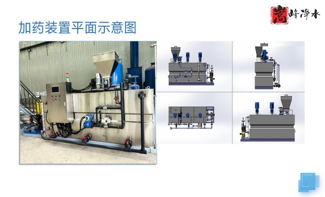 ��ˮˎ����������|�ԄӼ�ˎ�b�ã�PAC|PAM|�������������ѭ�h(hu��n)ˮ��ˮ̎������ˮ����ˎ�O��S�ң�ƽ��D