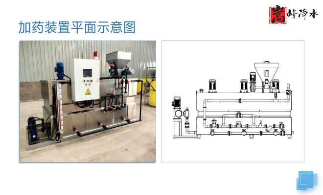 ��ˮˎ����������|�ԄӼ�ˎ�b�ã�PAC|PAM|�������������ѭ�h(hu��n)ˮ��ˮ̎������ˮ����ˎ�O(sh��)��S�ң�ƽ��D