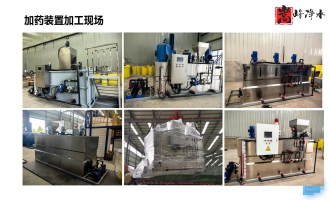 ��ˮˎ��_������_PAC_PAM_ѭ�h(hu��n)ˮ̎��_��ˎ�b�ÏS�Ҽӹ��F(xi��n)���D