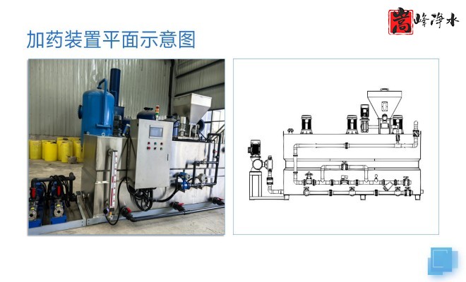 ��ˮˎ��_������_PAC_PAM_ѭ�h(hu��n)ˮ̎��_��ˎ�b�ÏS��ƽ��D