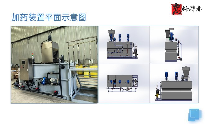 ��ˮˎ��_������_PAC_PAM_ѭ�h(hu��n)ˮ̎��_��ˎ�b�ÏS��ƽ��D