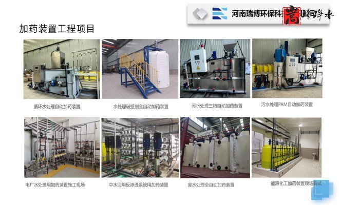 ��ˮˎ��_������_PAC_PAM_ѭ�h(hu��n)ˮ̎��_��ˎ�b�ÏS�ҹ��̰����D