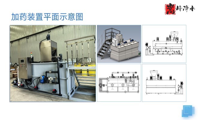 ��ˮˎ��_������_PAC_PAM_ѭ�h(hu��n)ˮ̎��_��ˎ�b�ÏS��ƽ��D