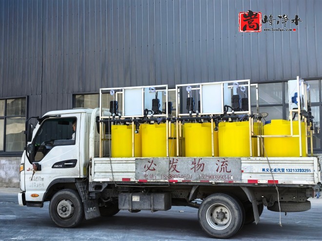 ѭ�h(hu��n)ˮ̎��_������_������_�ԄӼ�ˎ�b�ÏS�Ҽӹ��D