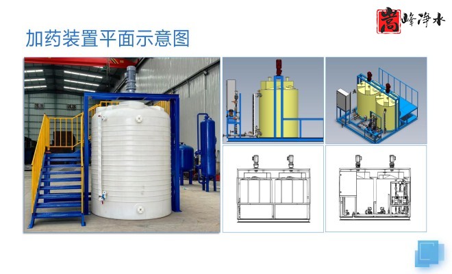 ��ˮ̎��_������_������_�Ԅ�(d��ng)��ˎ�b��ƽ��D