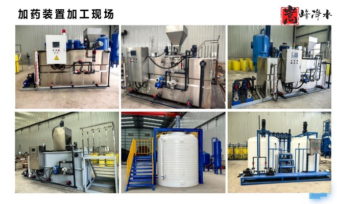 ��ˮˎ��_������_PAC_PAM_ѭ�h(hu��n)ˮ̎��_��ˎ�b�ÏS�Ҽӹ��F(xi��n)���D